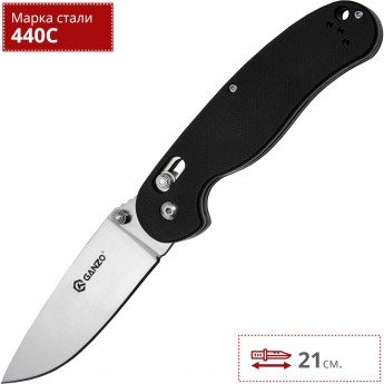 Нож GANZO G727M-BK
