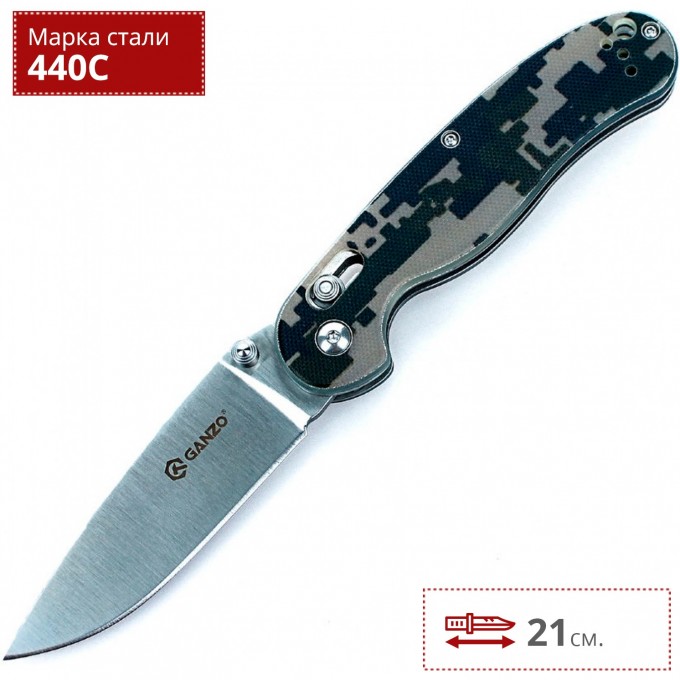 Нож GANZO G727M-CA Нож GANZO G727M-CA