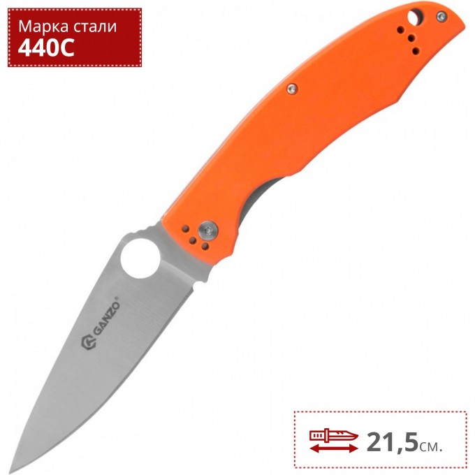 Нож GANZO G732-OR Нож GANZO G732-OR