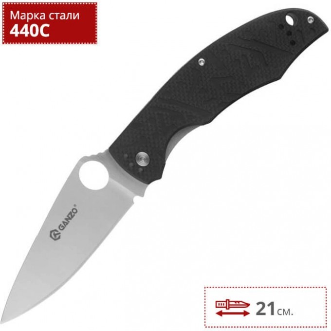 Нож GANZO G7321-BK Нож GANZO G7321-BK