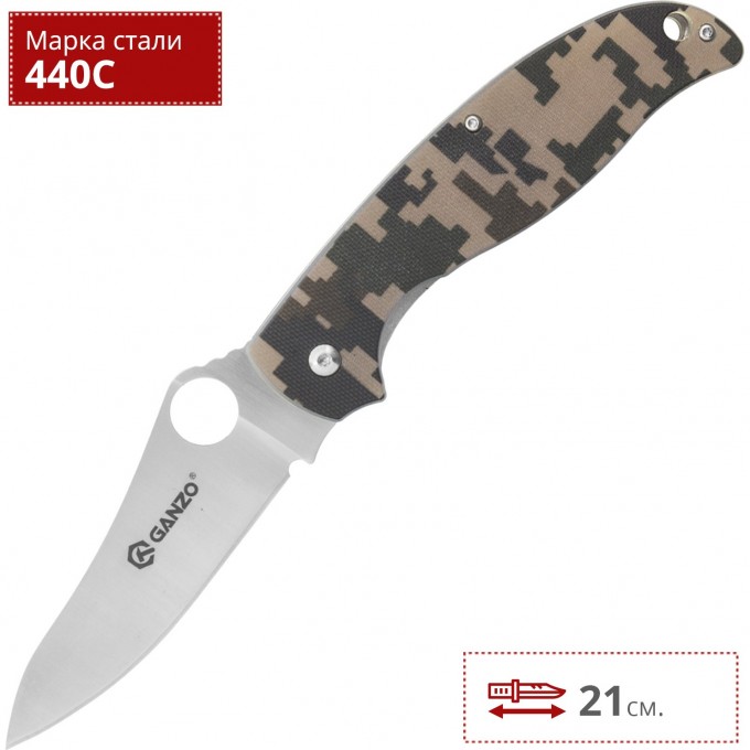 Нож GANZO G734-CA Нож GANZO G734-CA