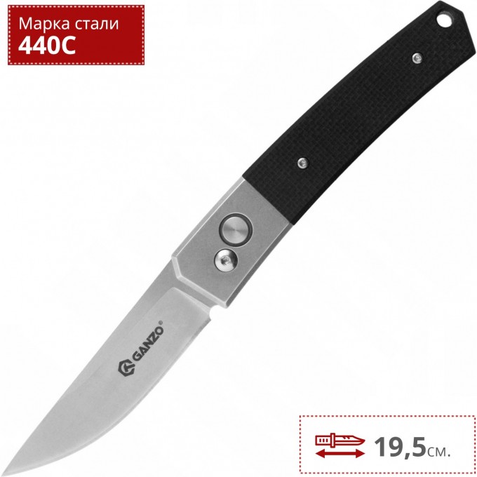 Нож GANZO G7362-BK Нож GANZO G7362-BK