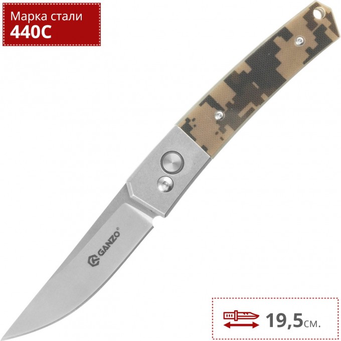 Нож GANZO G7362-CA Нож GANZO G7362-CA