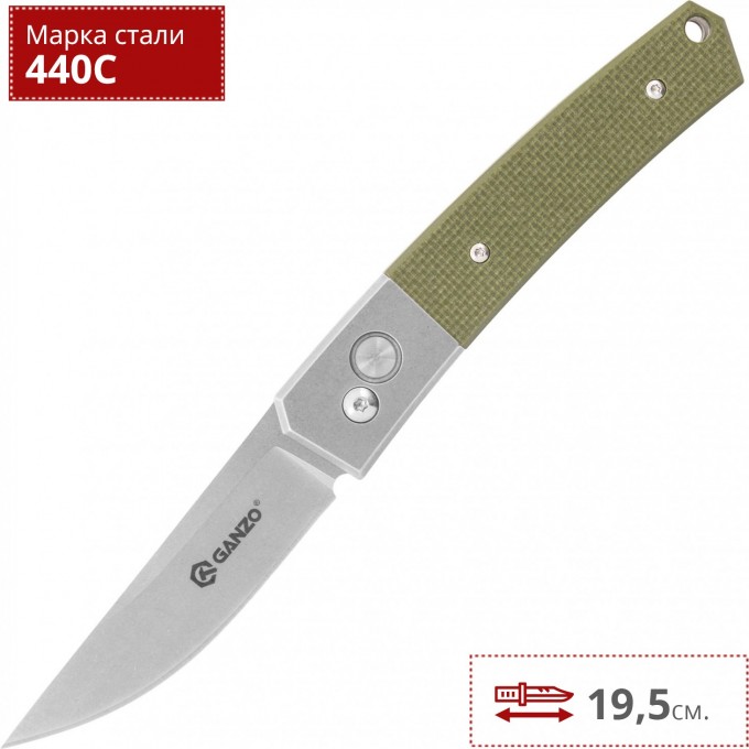 Нож GANZO G7362-GR Нож GANZO G7362-GR