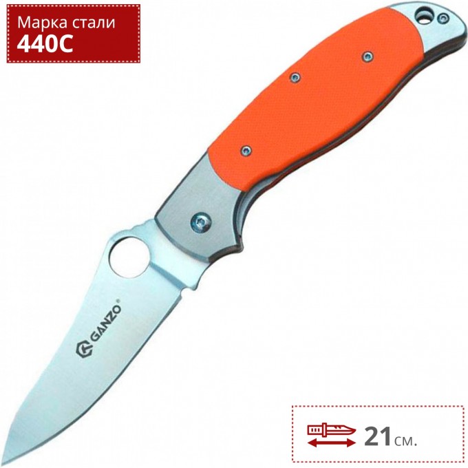 Нож GANZO G7371-OR Нож GANZO G7371-OR