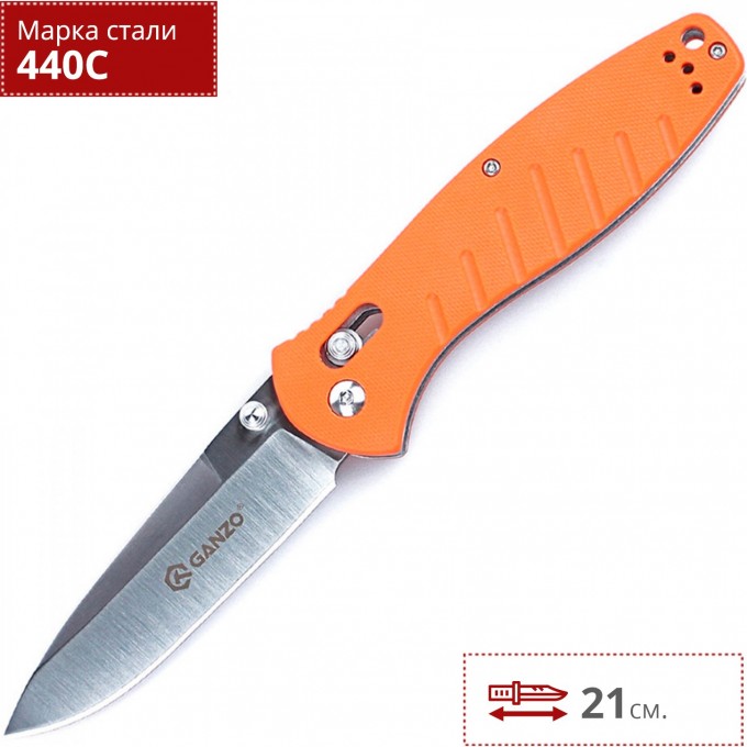 Нож GANZO G738-OR Нож GANZO G738-OR