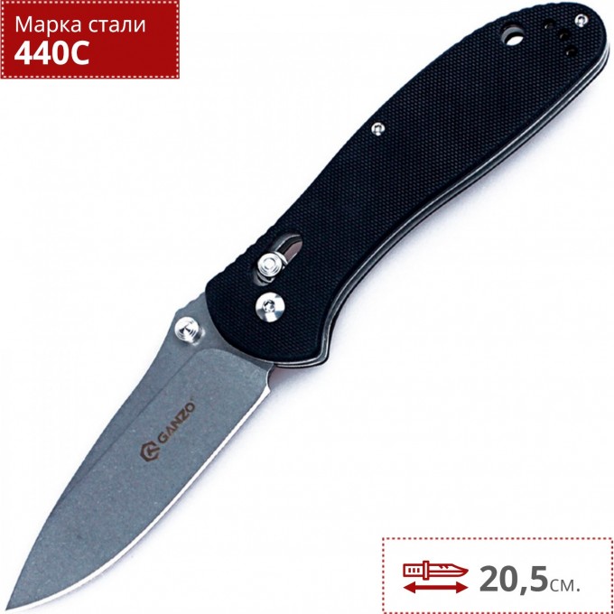 Нож GANZO G7392-BK Нож GANZO G7392-BK