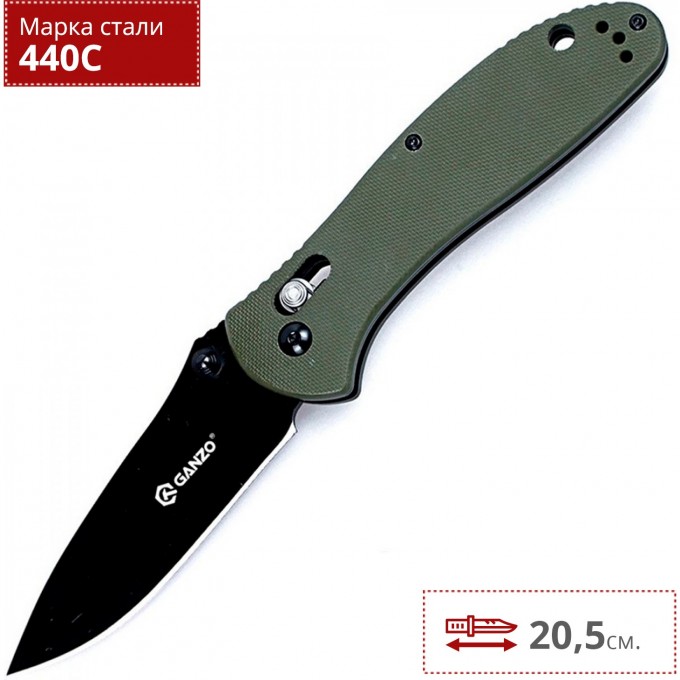 Нож GANZO G7393-GR Нож GANZO G7393-GR