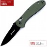 Нож GANZO G7393-GR