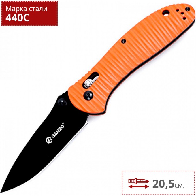 Нож GANZO G7393P-OR Нож GANZO G7393P-OR