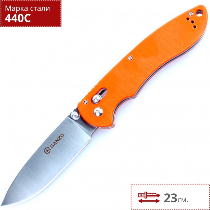 Нож GANZO G740-OR Нож GANZO G740-OR