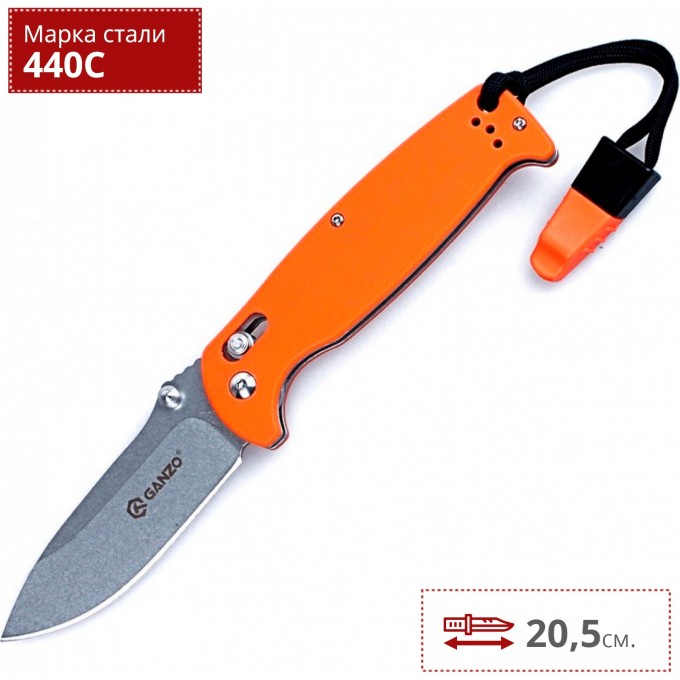 Нож GANZO G7412-OR-WS Нож GANZO G7412-OR-WS