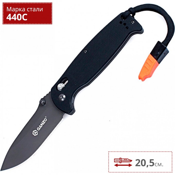 Нож GANZO G7413-BK-WS Нож GANZO G7413-BK-WS