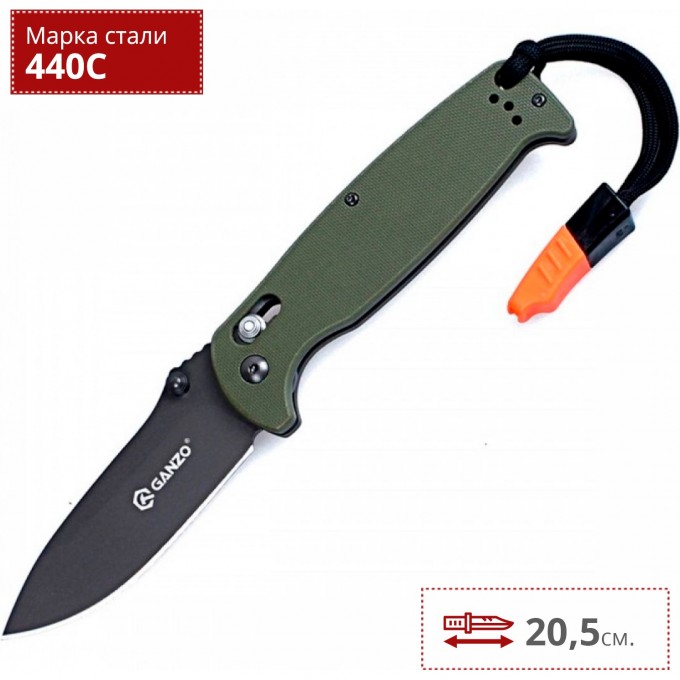 Нож GANZO G7413-GR-WS Нож GANZO G7413-GR-WS