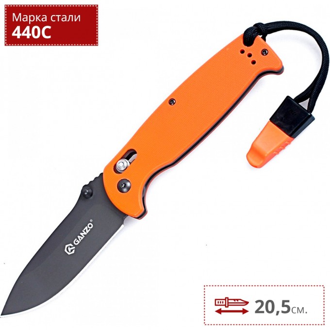 Нож GANZO G7413-OR-WS Нож GANZO G7413-OR-WS
