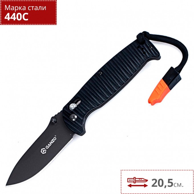 Нож GANZO G7413P-BK-WS Нож GANZO G7413P-BK-WS