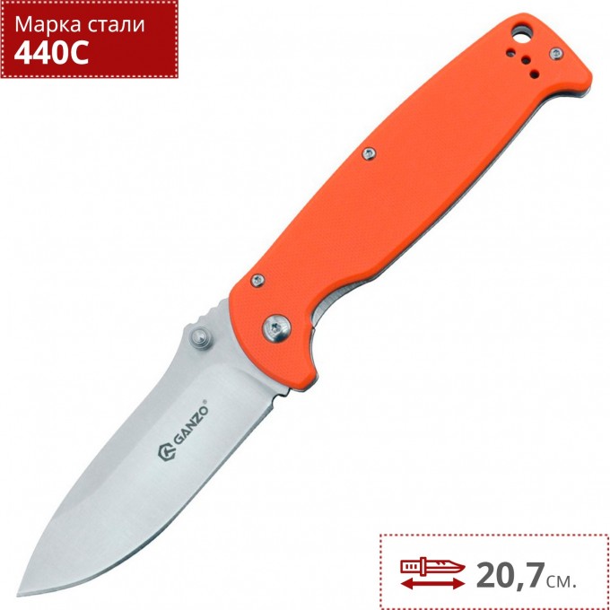 Нож GANZO G742-1-OR Нож GANZO G742-1-OR