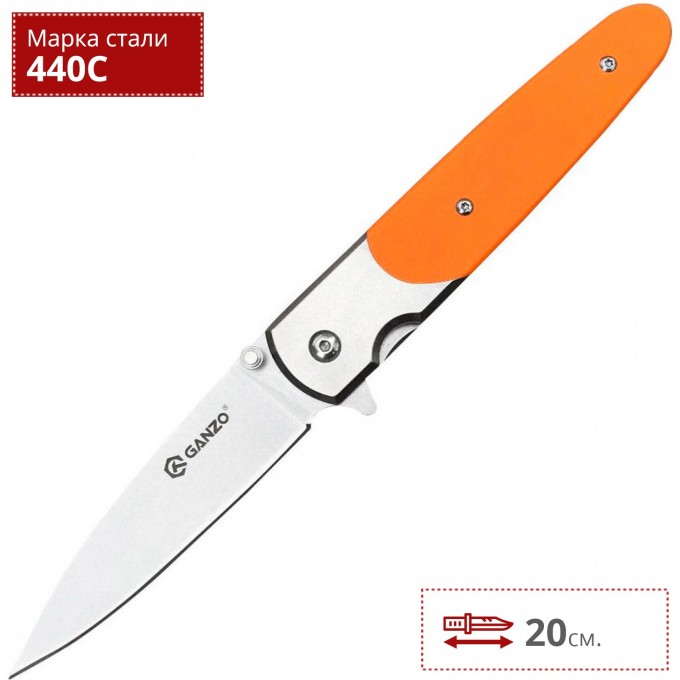Нож GANZO G743-1-OR Нож GANZO G743-1-OR