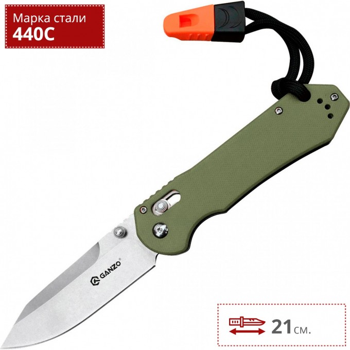 Нож GANZO G7452-GR-WS Нож GANZO G7452-GR-WS