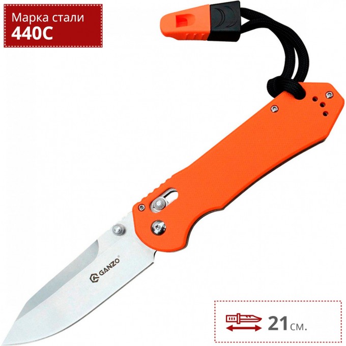 Нож GANZO G7452-OR-WS Нож GANZO G7452-OR-WS