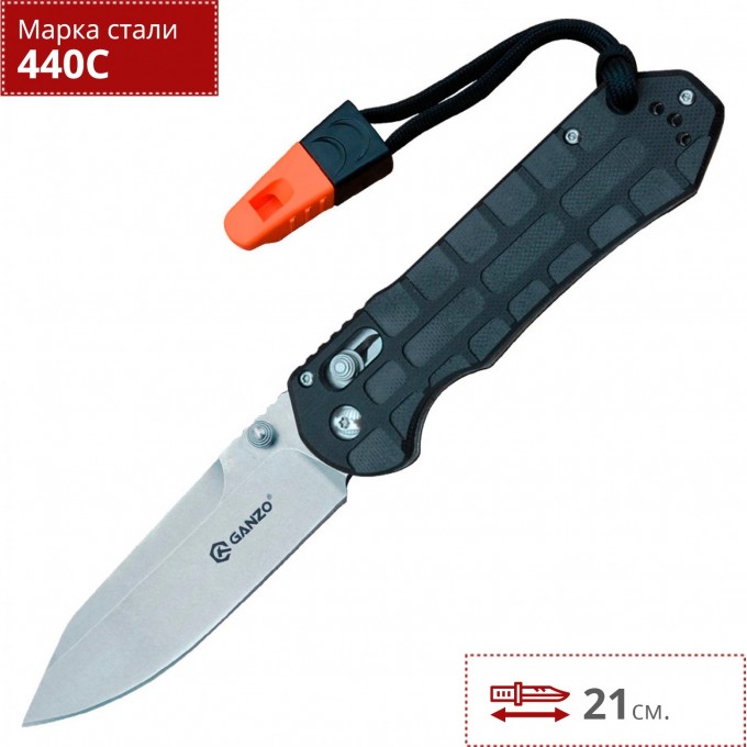 Нож GANZO G7452P-BK-WS Нож GANZO G7452P-BK-WS