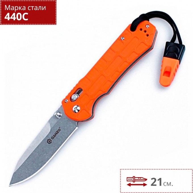 Нож GANZO G7452P-OR-WS Нож GANZO G7452P-OR-WS