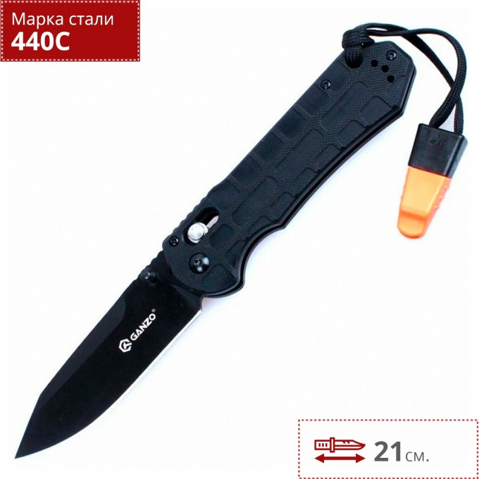 Нож GANZO G7453P-BK-WS Нож GANZO G7453P-BK-WS