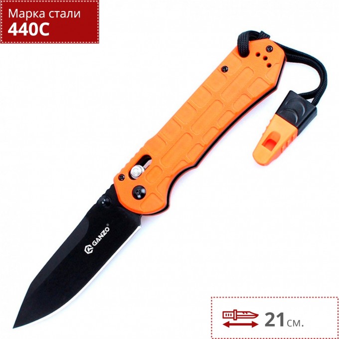 Нож GANZO G7453P-OR-WS Нож GANZO G7453P-OR-WS