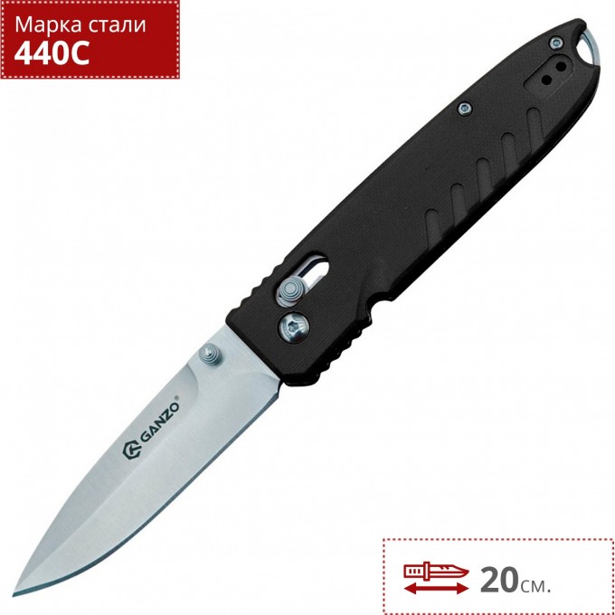 Нож GANZO G746-1-BK Нож GANZO G746-1-BK