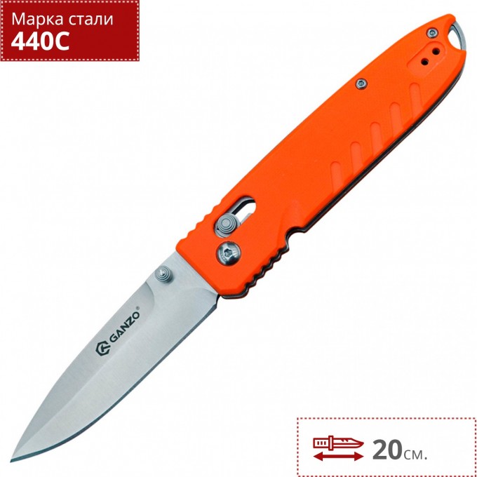 Нож GANZO G746-1-OR Нож GANZO G746-1-OR