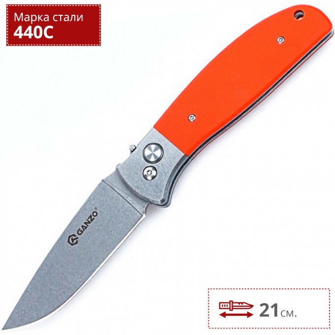 Нож GANZO G7482-OR Нож GANZO G7482-OR