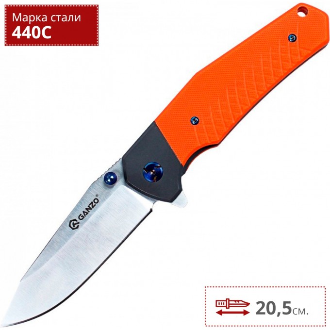 Нож GANZO G7491-OR Нож GANZO G7491-OR