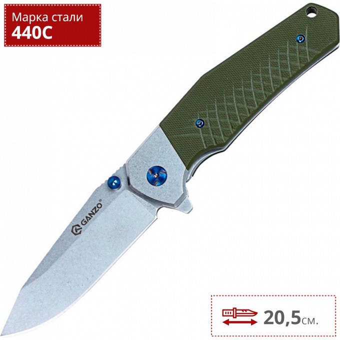 Нож GANZO G7492-GR Нож GANZO G7492-GR