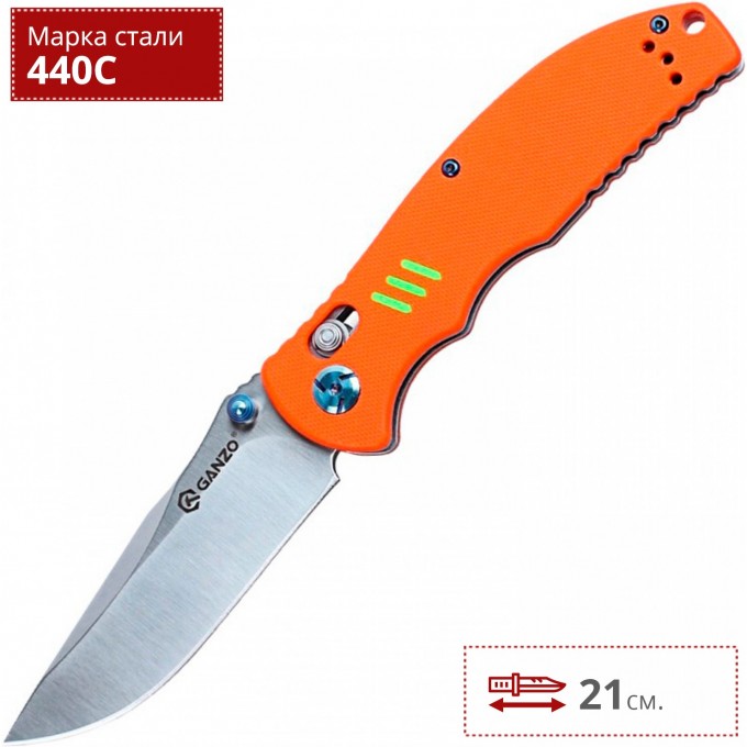 Нож GANZO G7501-OR Нож GANZO G7501-OR