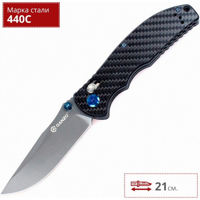 Нож GANZO G7503-CF Нож GANZO G7503-CF