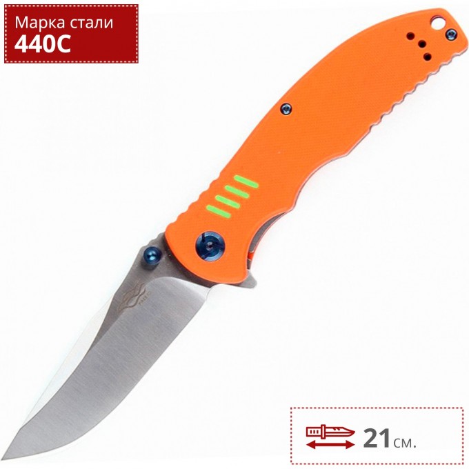 Нож GANZO G7511-OR Нож GANZO G7511-OR