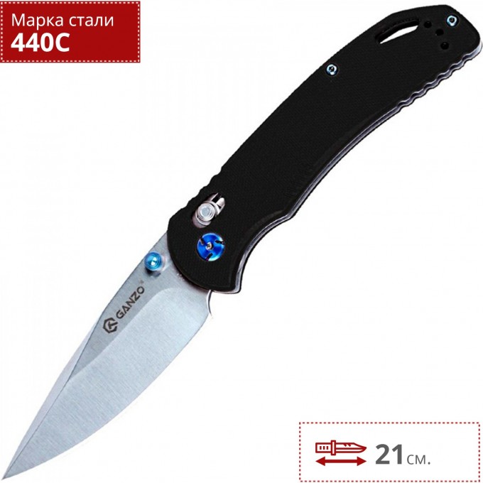 Нож GANZO G7531-CF Нож GANZO G7531-CF