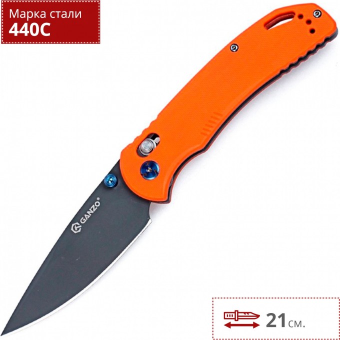 Нож GANZO G7533-OR Нож GANZO G7533-OR