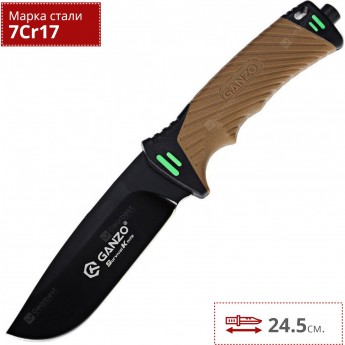 Нож GANZO G8012-DY