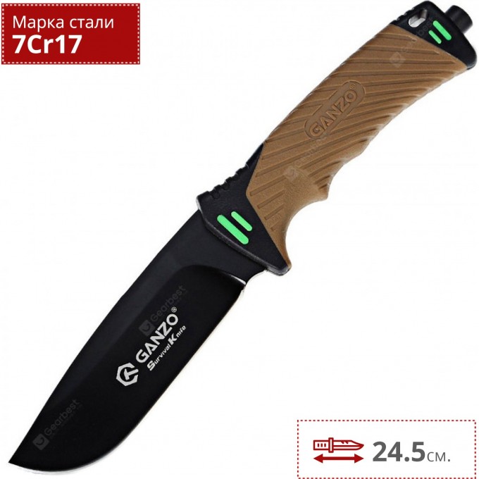 Нож GANZO G8012-DY Нож GANZO G8012-DY
